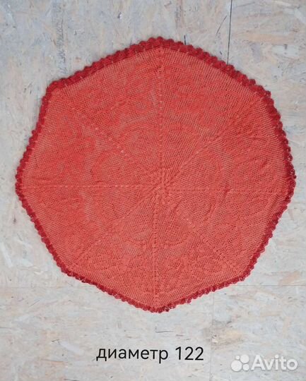 Скатерть круглая вязаная