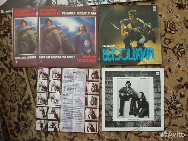 Виниловые пластинки с записями Высоцкого