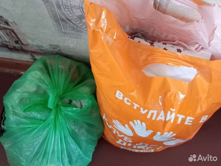 Детские вещи пакетом