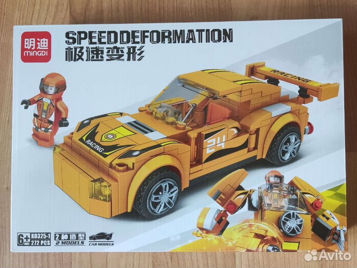 Конструктор