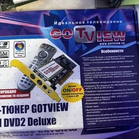 Tv-tuner