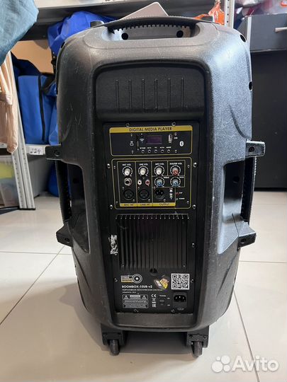 Напольная акустическая система