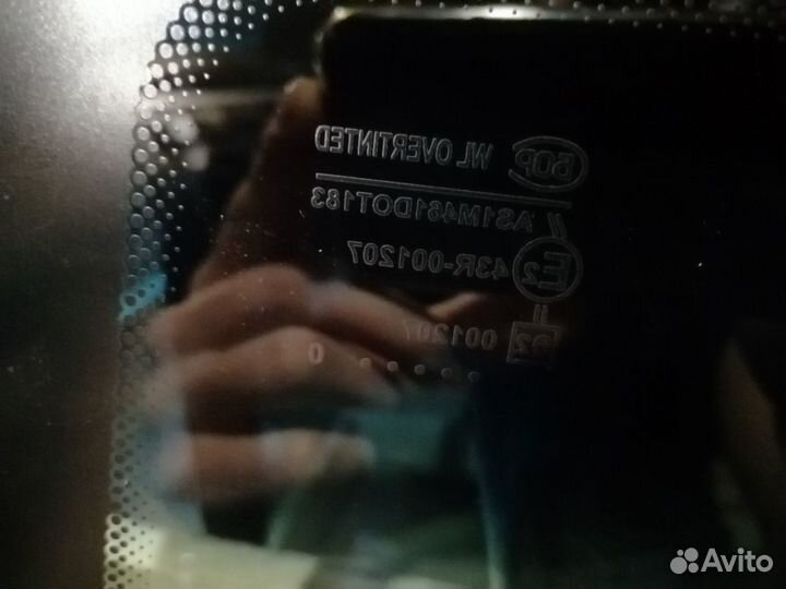 Стекло лобовое Шевроле Нива. С пластик держателем