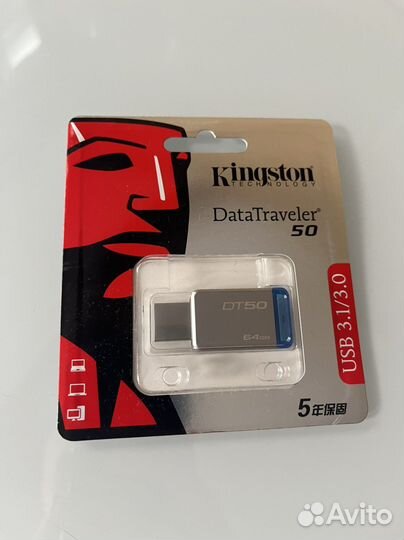 Usb флешка 64 гб Kingston