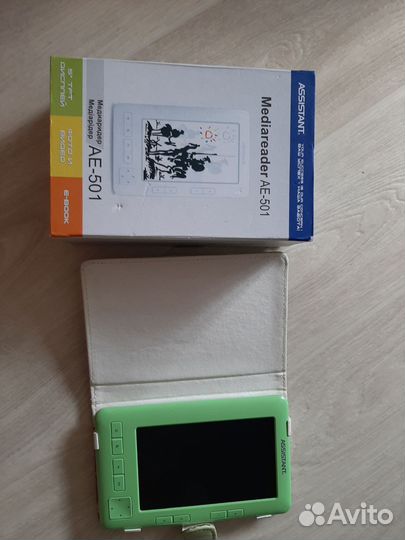 Электронная книга assistant