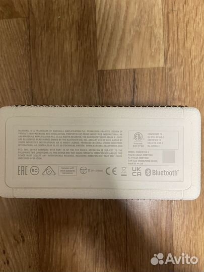 Marshall Emberton II Cream