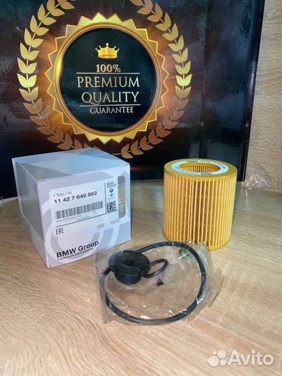 Фильтр масляный bmw 1 2 3 4 5 X1 Z4 E89 f20 f21