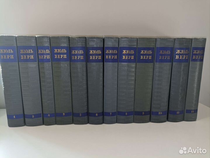 Жюль Верн, сочинения в 12 томах