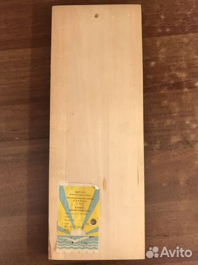 Панно, плакет из дерева СССР