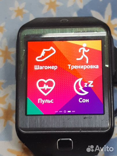 Смарт часы. Samsung