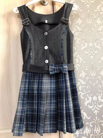 Школьная форма