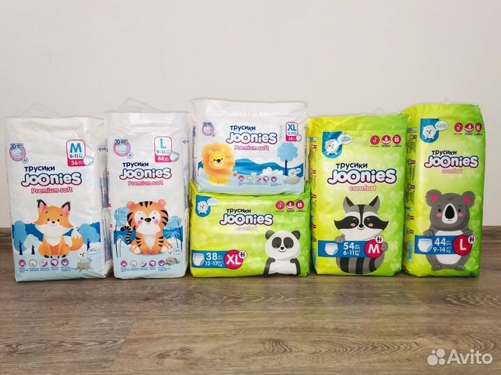 Подгузники трусики Joonies comfort, premium