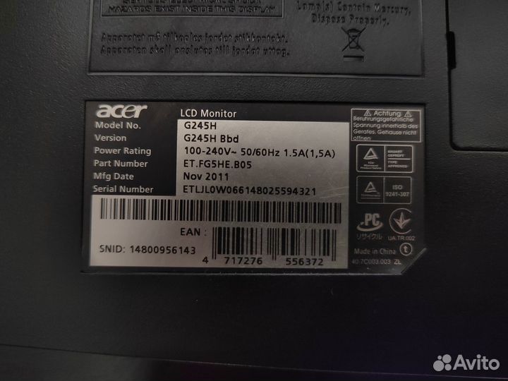 Монитор Acer G245H 