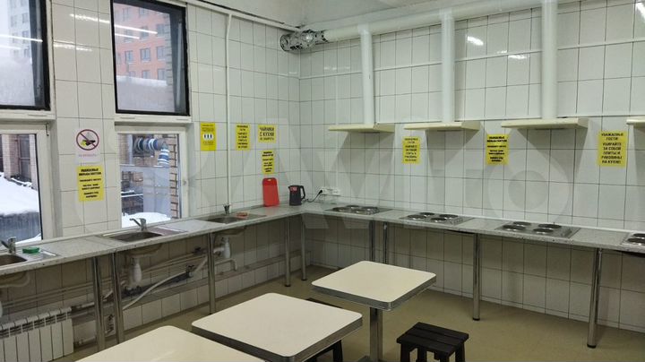 Комната 20 м², 1/3 эт.