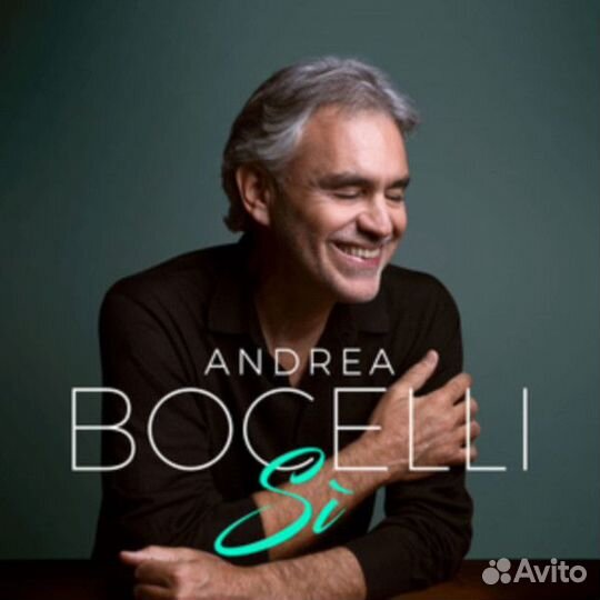 Виниловая пластинка Bocelli, Andrea, Si