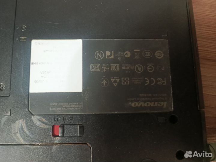 Ноутбук lenovo