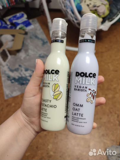 Гель для душа dolce milk
