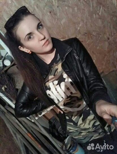 Любая