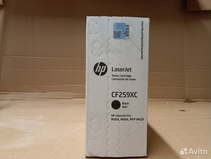 Картридж HP 59XC CF259XC