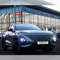 OMODA C5 1.6 AMT, 2023, 24 555 км, с пробегом, цена 2 197 000 руб.