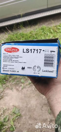 Колодки комплект Рено лагуна