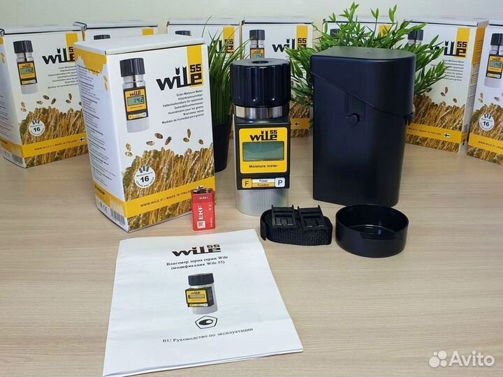 Влагомер зерна Wile 55 SVR в Краснотурьинске