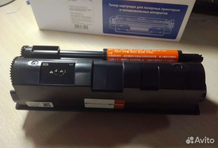 Картридж для kyocera tk-1140 (megaprint)