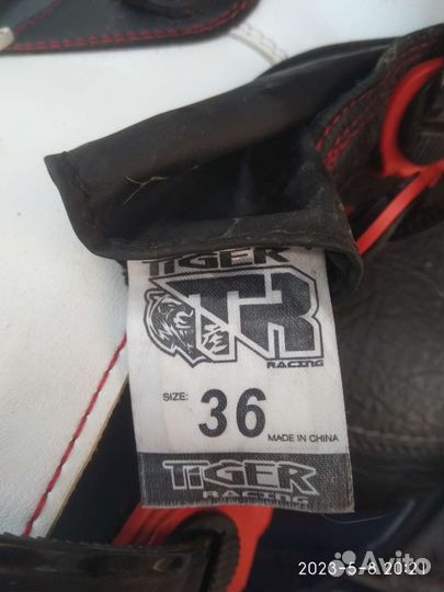 Мотоботы кроссовые детские 36 раз