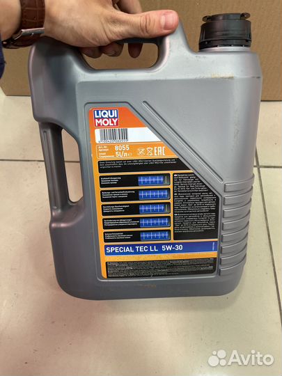 Масло liqui moly 5W-30