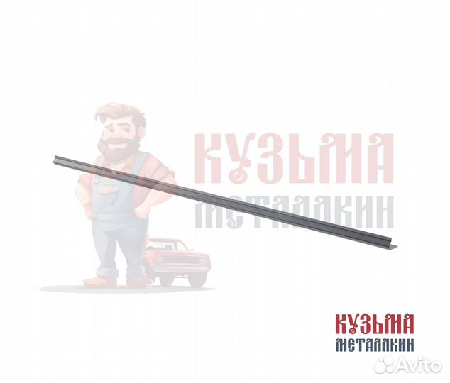 Порог Tahoe