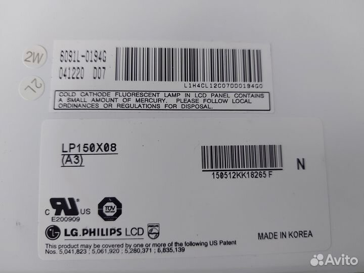 Матрица LP150X08 (A3)