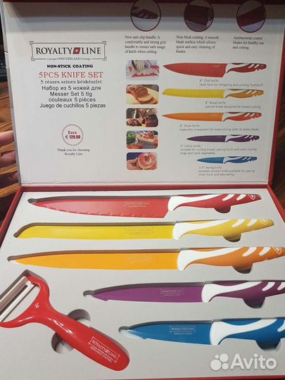 Новый набор ножей