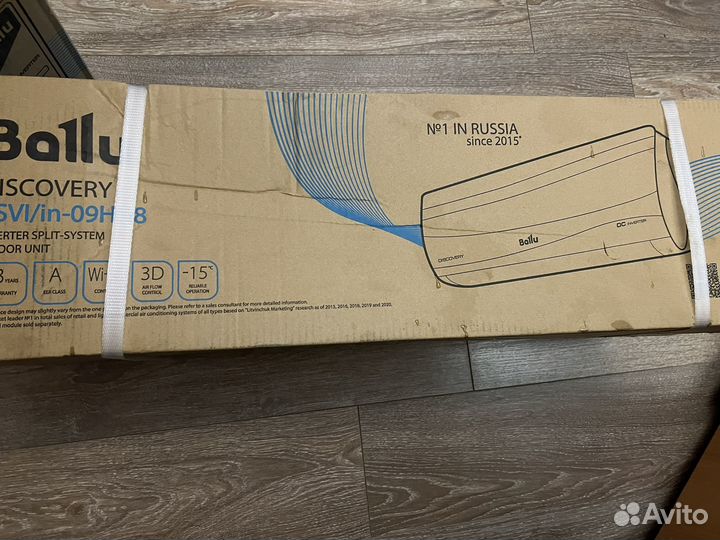 Кондиционер Ballu (инверторный)