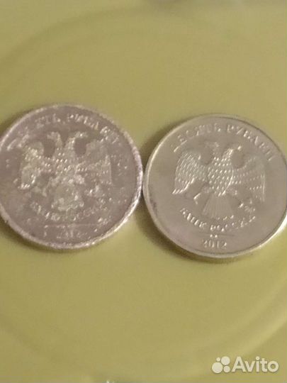 Монета уникум 10р спмд 2012г брак торг