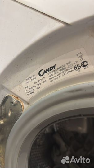 Стиральная машина candy