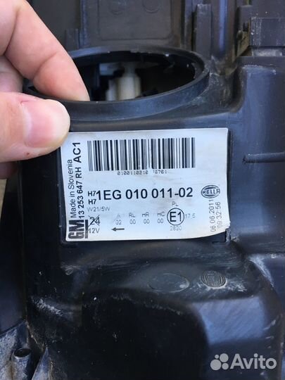 Фары и противотуманные фары для opel astra j