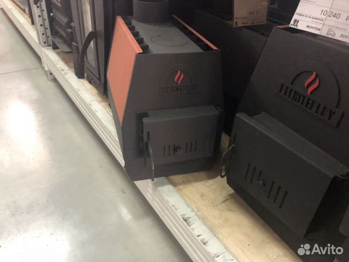 Печь отопительная pechiteplov-50