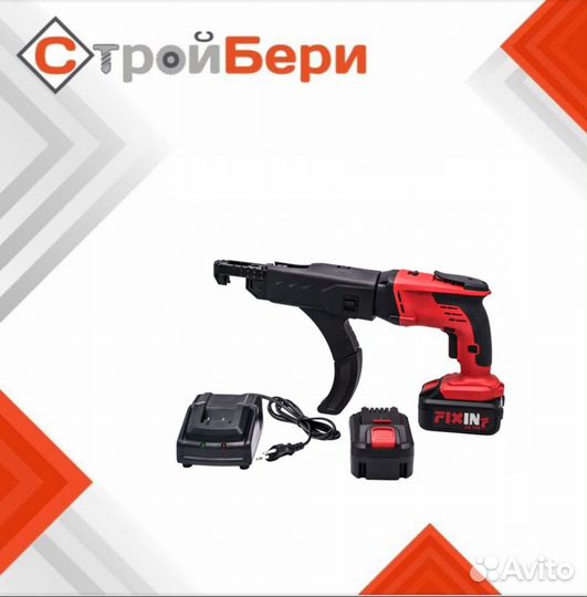 Ленточный шуруповерт аккумуляторный CD726