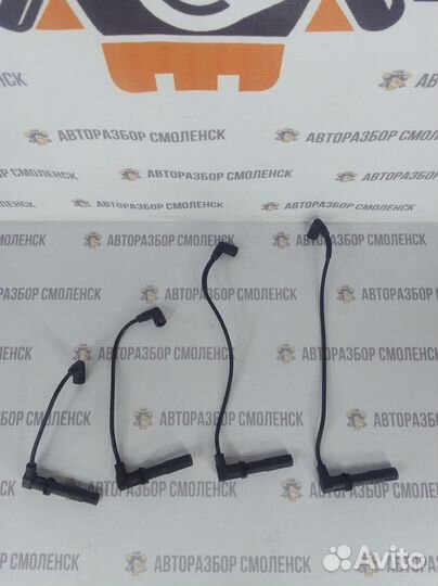 Провод высокого напряжения Volkswagen Golf Mk4 (19