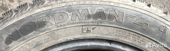 Nordman Nordman 4 185/65 R15