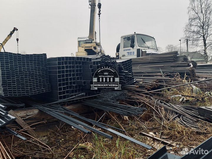 Металлопрокат в ассортименте (самовывоз, доставка)