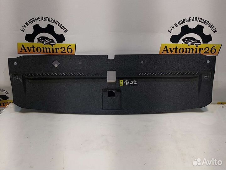 Замковая панель Hyundai Tucson 3