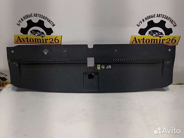 Замковая панель Hyundai Tucson 3