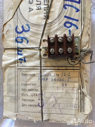 Платы монтажные пс, пст, пмт