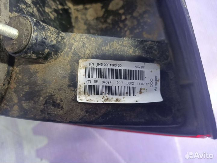 Фонарь правый LADA Granta/2190