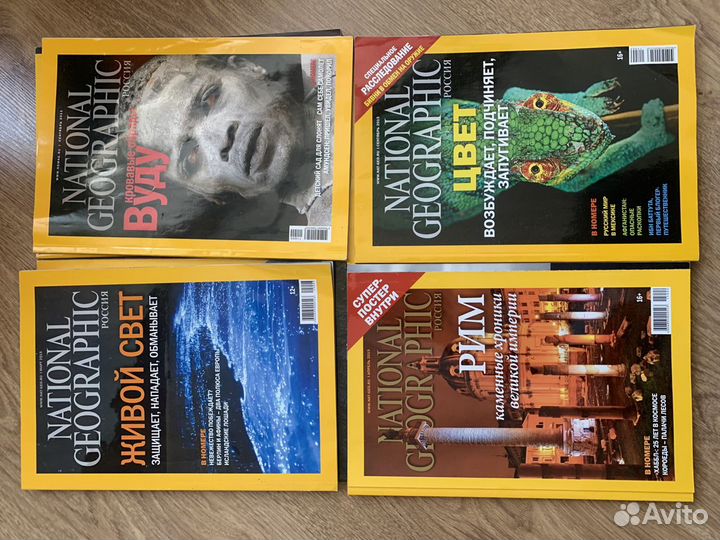 Журналы National Geographic 2011-2015