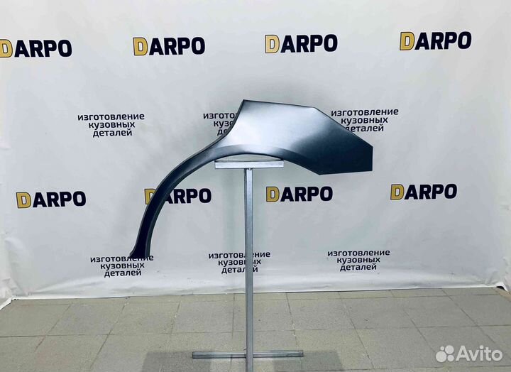 Арки для Hyundai Accent 1999-2012 (LC, LC2)