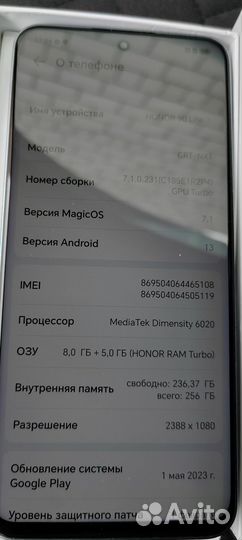 HONOR 90, 8/256 ГБ