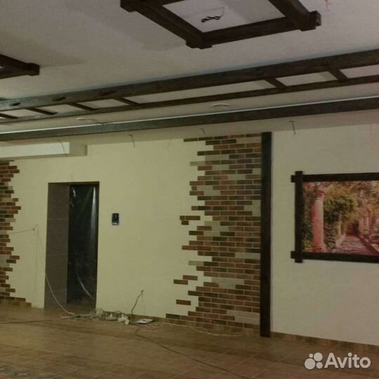 Мастер универсал