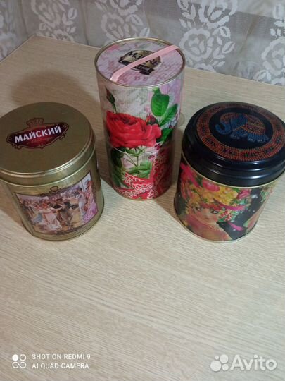 Жестяные банки коробки подарок